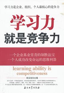 我的宠兽是影子