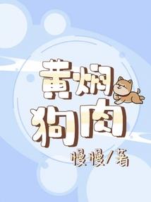 沙漠边缘