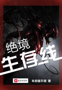 梦醒恍如隔