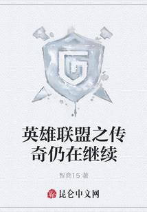 阴阳司案卷簿