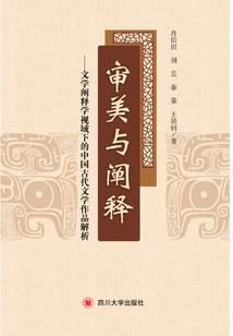 陪你卖鸭