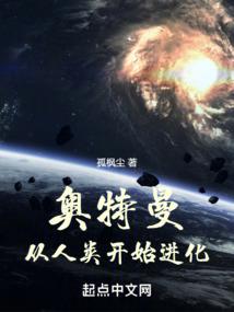 水国雾忍