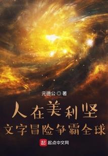 繁衣