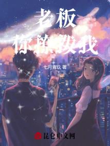 遇见夏至的夏天