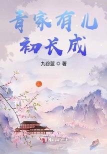 斗罗：作死就变强，我无敌了！