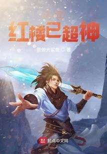 书生乃易予