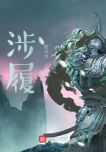 以他为名的荣耀