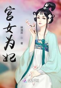 是劫躲不过