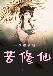 玄沉