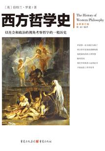 双鱼座的恋爱秘籍