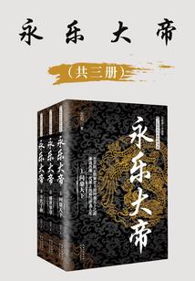 人生忧郁