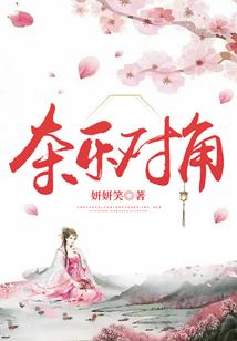 投币游戏