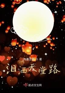 梦幻灵阁