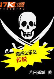 穹坤