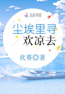 重生的我选择修仙