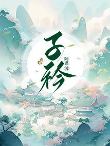 超级氪金系统