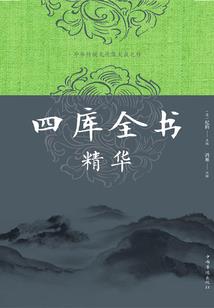 重升月亮