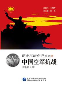 都市最强分手大师