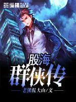 都市边缘人