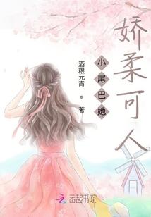 超级修真强少