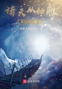 多格