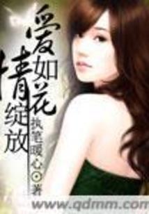 重生再爱你一次