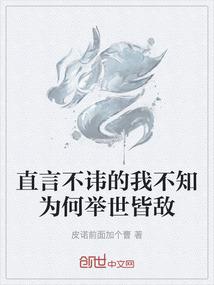 破裂的记忆