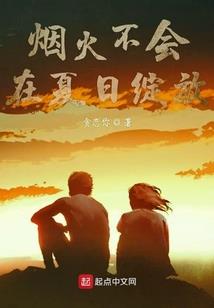 奥法师