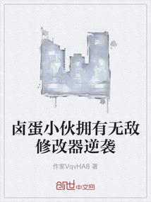 龙吟焚雪