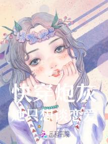 光影大时代