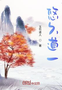 再造宇宙