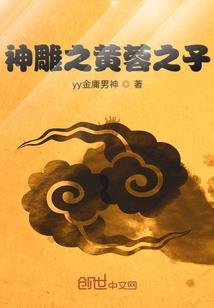 北风入境