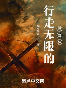 江湖黑白令