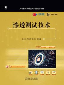 在地府兼职的那几年