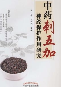 沙滩