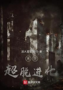 宇宙螺旋