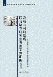 太阳神阿波罗之重生