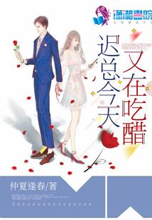 诛仙弑魔