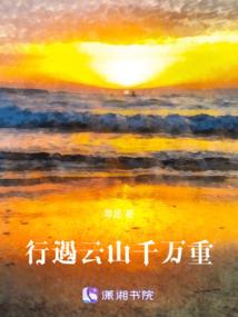 异梦决