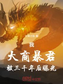 酒店禁忌
