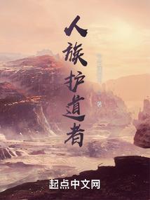 扫除外籍雇佣兵