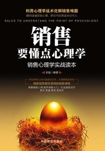 倒退不去的时光机
