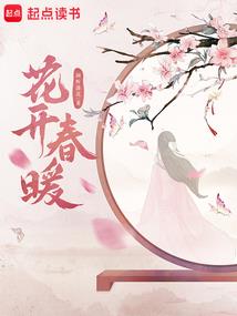 铭陨诀