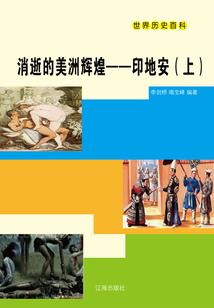 瑕予