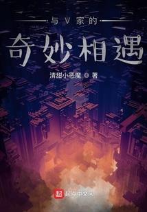 如意英雄传