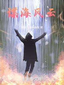 亲爱的，你脑袋被驴踢了