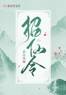快穿之干饭女王