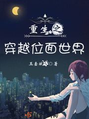 圣棺骑士崛起
