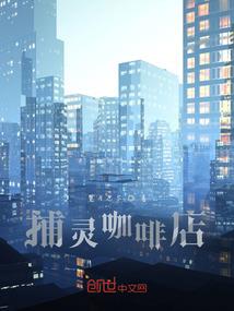 星与宿