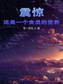 冥霄
